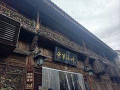 -荣家小吃(紫阳街店)