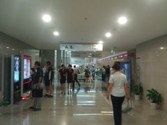 -武汉市民之家