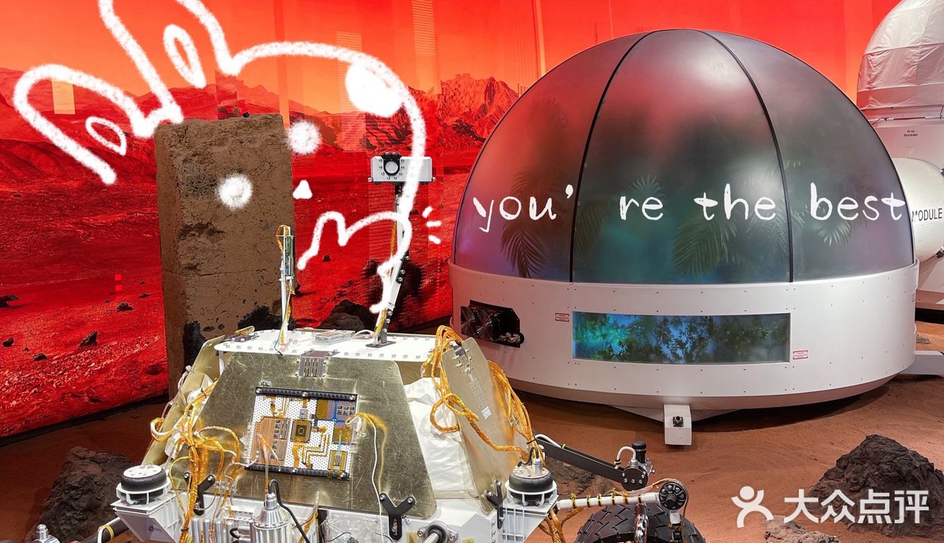 探访京城mall|前卫宇宙设计调性舍我其谁～