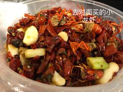 -飘香火锅(玉林西路店)