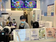 -一只酸奶牛(春熙路店)