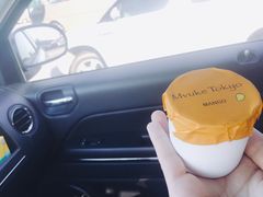 -布歌东京(德基BHG店)