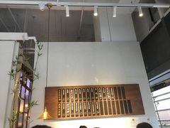 -桃园眷村(万象天地店)