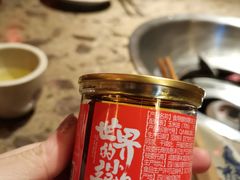 -小龙坎火锅(春熙太古里店)