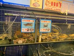 水产区-庆余生平价生猛海鲜(海棠湾林旺夜市店)
