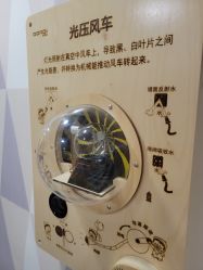 点击看大图 -meland(成都金牛凯德广场店)