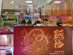 -比格比萨自助(南京万达茂店)