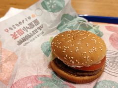 小皇堡-汉堡王(华发中央公园店)