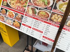 -周小波重庆小面·重庆名小吃(邹容路店)