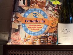 -Mesa Madre梅萨妈妈·Bintana(国贸店)