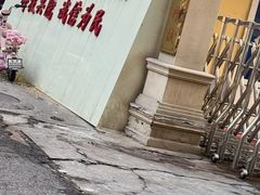 -兔途体检(十里堡青年路店)