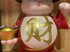 -玺炖·中国铁锅炖(虹桥天街店)