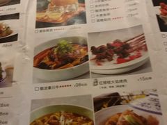菜单-西安饭庄·非遗陕菜(钟楼店)