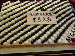 -大光明电影院(南京西路店)