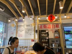 -牛八秒油泼冒菜(宽窄巷子店)