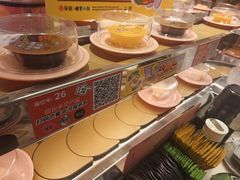 -争鲜回转寿司(东方银座店)
