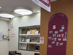 -雅悦齿科(顾村公园店)