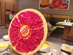 -海底捞火锅(太阳宫凯德mall店)
