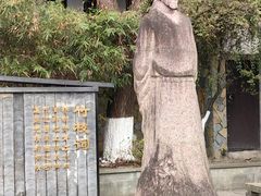 -白帝城·瞿塘峡景区