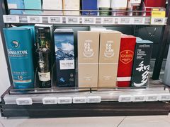 -盒马鲜生(皇庭广场店)