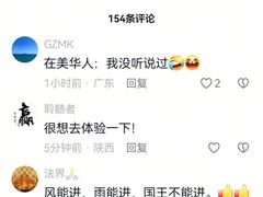 -约翰·菲茨杰拉德·肯尼迪国际机场