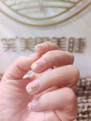 -笑美甲美睫工作室