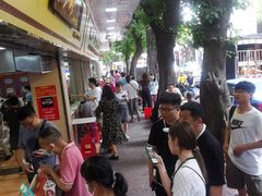 -珍珍小食店(西华路店)