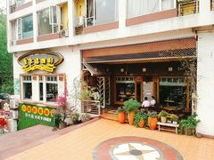 门面-良木缘咖啡西餐(川大店)