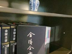 -行者书屋大堂吧 ·下午茶(南京圣和府邸酒店)