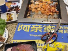 -阿亲家·韩式无限烤肉(春熙路店)