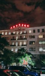 -上海市儿童医院(北京西路院区)