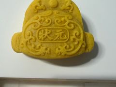 -北京稻香村(零号店)