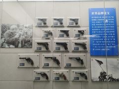 -上海公安博物馆