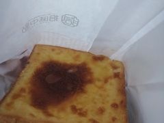 乳酪蛋糕-拾味中点(花园路店)