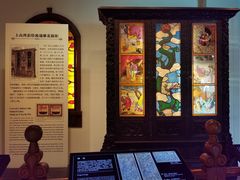 -土山湾博物馆