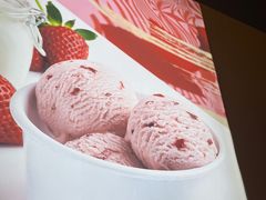 -哈根达斯(虹口店)