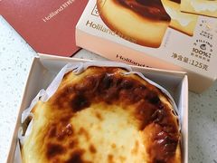 -好利来(八角店)