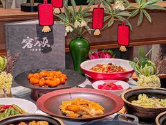 -客颂·客家宴(大壮国际广场店)