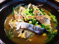 -龙泉人椰子鸡.糟粕醋.海南菜(三亚旗舰店)