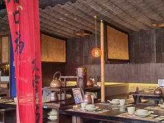 -盡膳口福·百年汤方火锅(科华北路店)