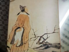 -来伊份1038(新村路三店)