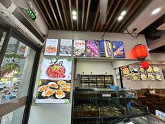 -台州老六海鲜面馆(上南总店)