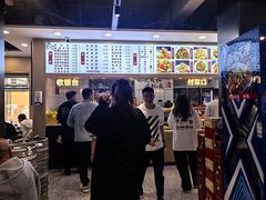 -老王四季抻面(南六东路店)