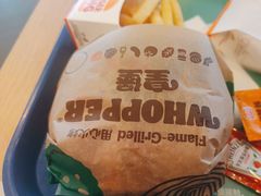 -汉堡王(华润五彩城店)