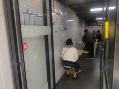 -五娭毑臭豆腐(黄兴南路店)