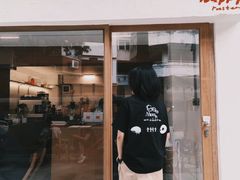 -happy coffee roastery
