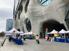 -证大喜玛拉雅中心