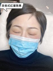 -MIVI半永久纹眉机器野生眉纹唇