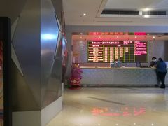 -浙影时代影城·宁波东门银泰店(原宁波时代电影大世界)