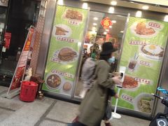 -喜莲咖啡
